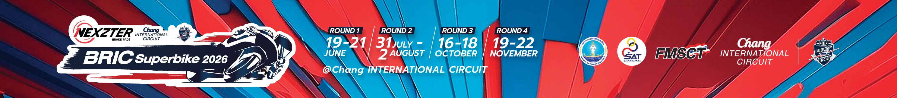 BRIC Superbike 2026 Schedule