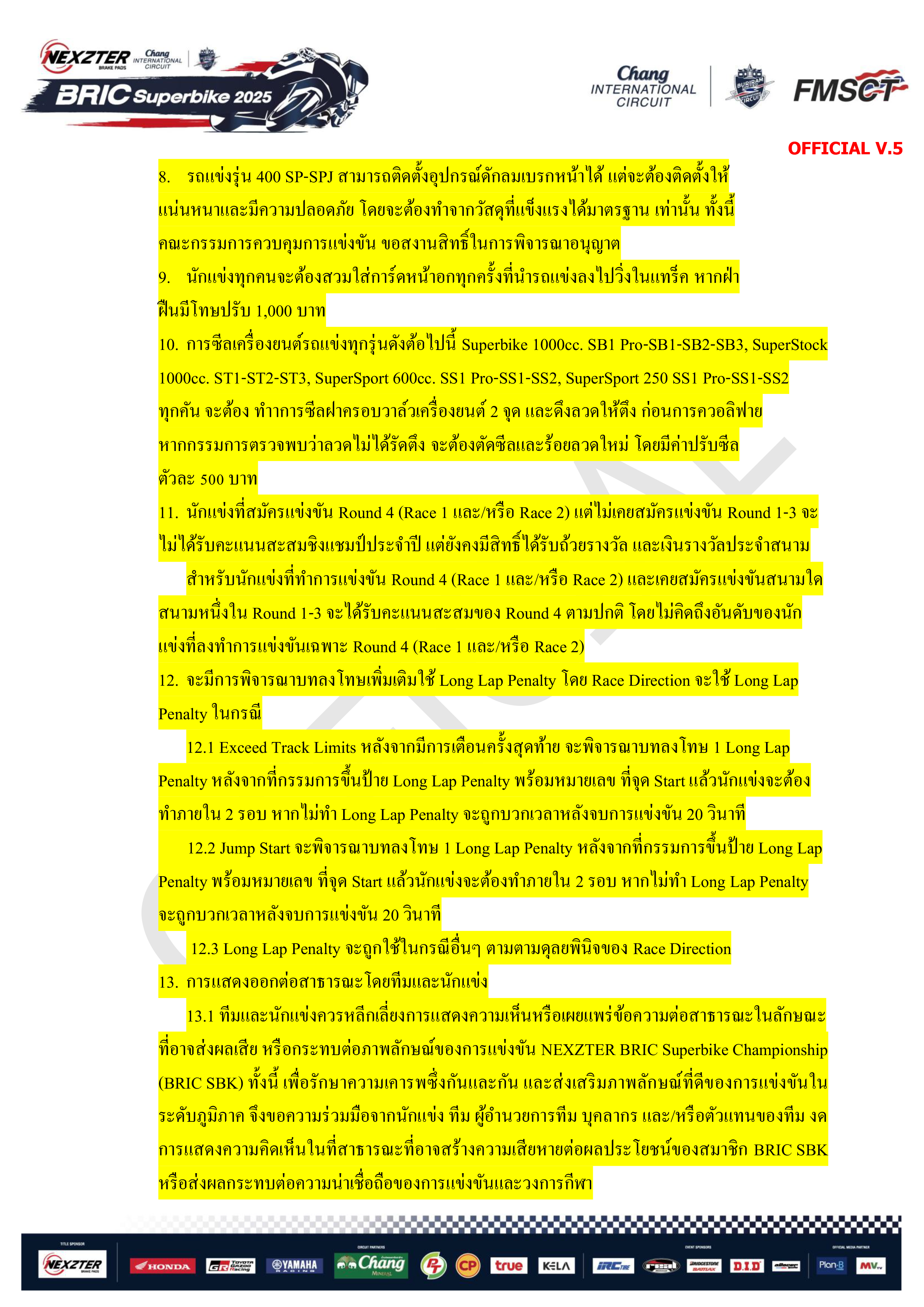Page 14 of Sporting Regulation BRIC Superbikes 2025 Official (THAI)