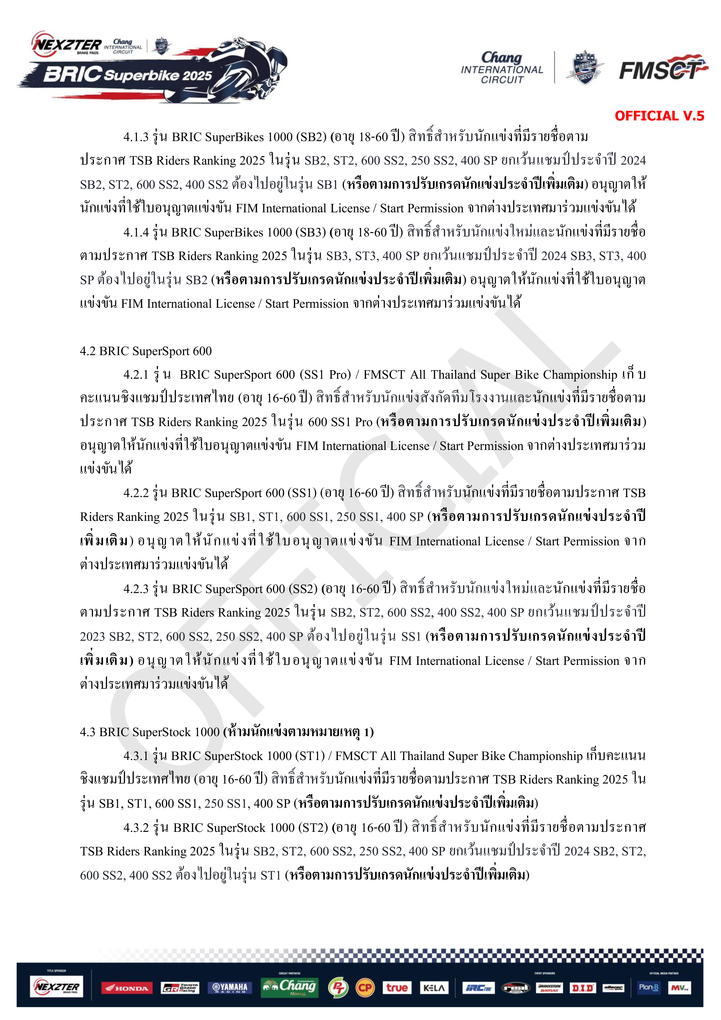 Page 2 of Sporting Regulation BRIC Superbikes 2025 Official (THAI)